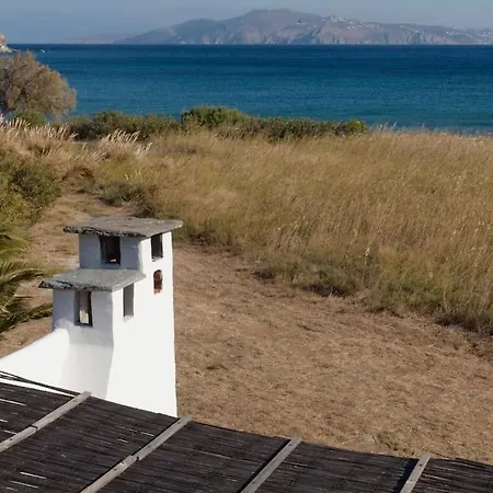 Gold And Blue Tinos House 호텔