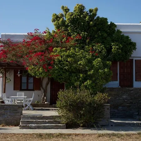 Gold And Blue Tinos House 호텔